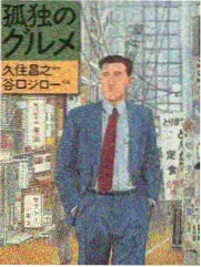 综艺任务复盘表资讯配图